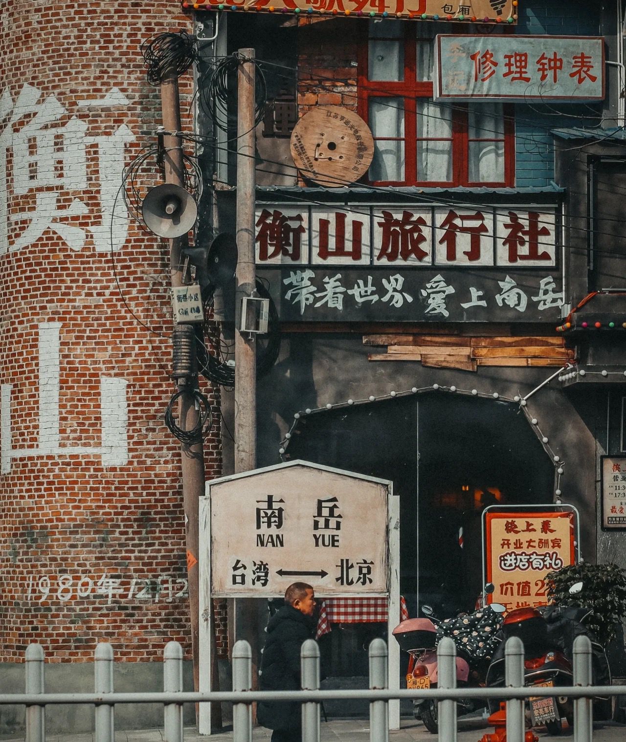 QQ图片20220623102105