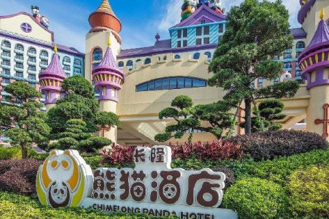 C.Q-MoWV2SxkBI44YP8480s